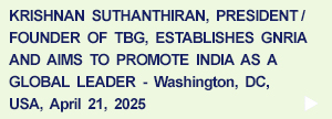 Krisnhan Suthanthiran Establishes GNRIA